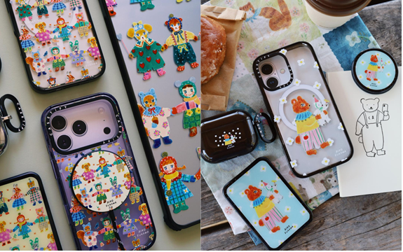 20260508 news casetify11