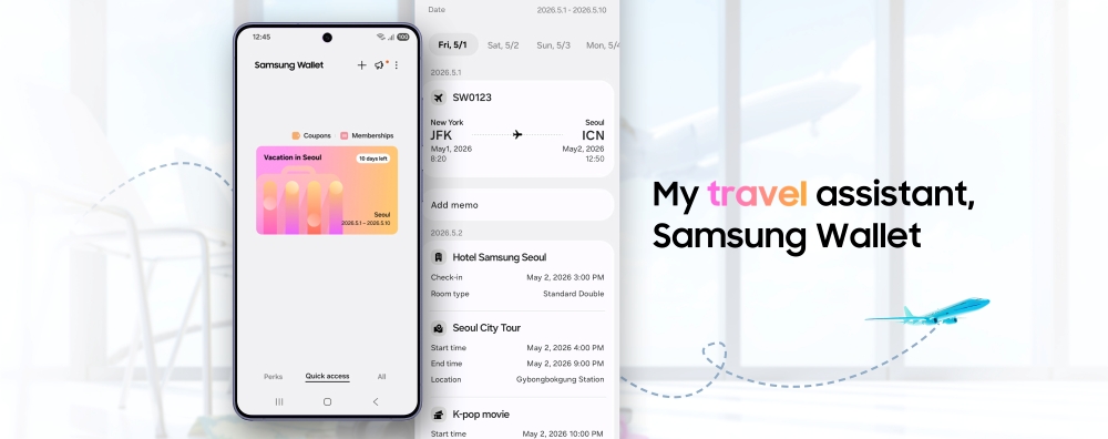 20260508 news samsung01