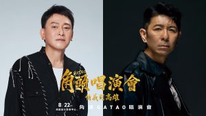 20260508 NEWS 1 1