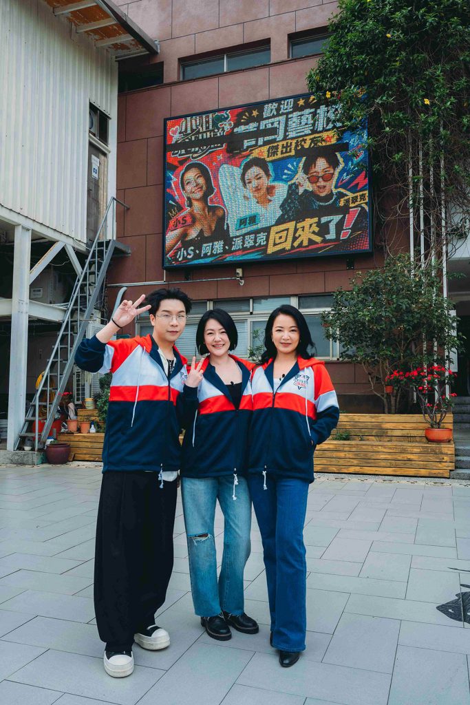 20260508 NEWS 1 11