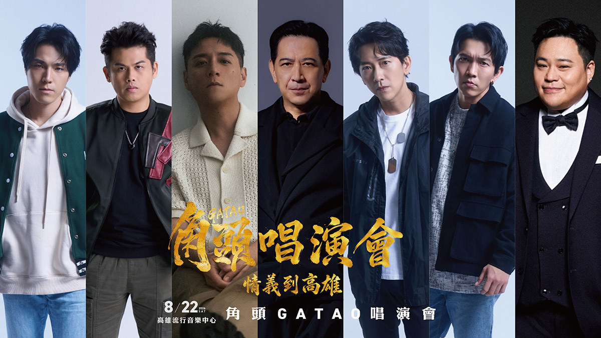20260508 NEWS 1 2