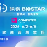 20260508 NEWS 1 22
