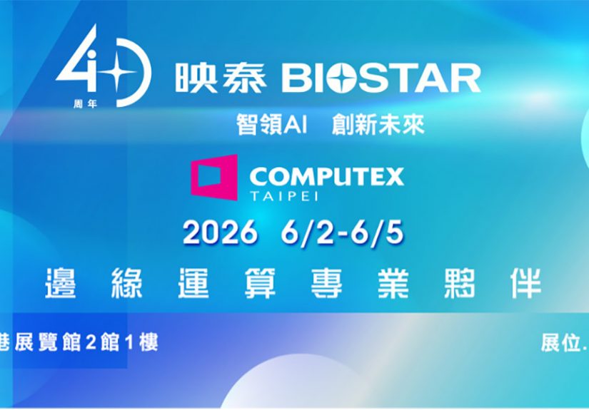 20260508 NEWS 1 22
