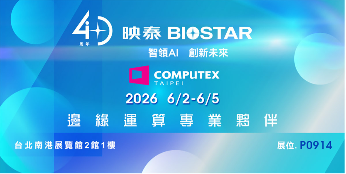 20260508 NEWS 1 22