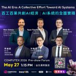 20260508 NEWS 1 5
