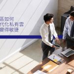 20260511 news .dell01