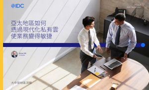 20260511 news .dell01