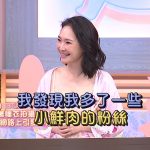 20260511 NEWS 1 19