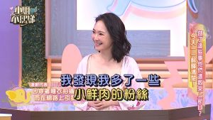 20260511 NEWS 1 19