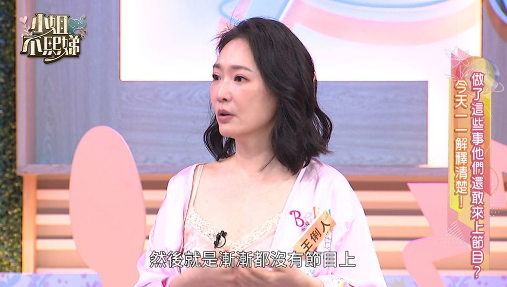 20260511 NEWS 1 20