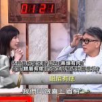 20260511 NEWS 1 27