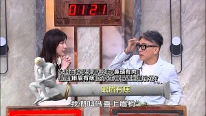 20260511 NEWS 1 27