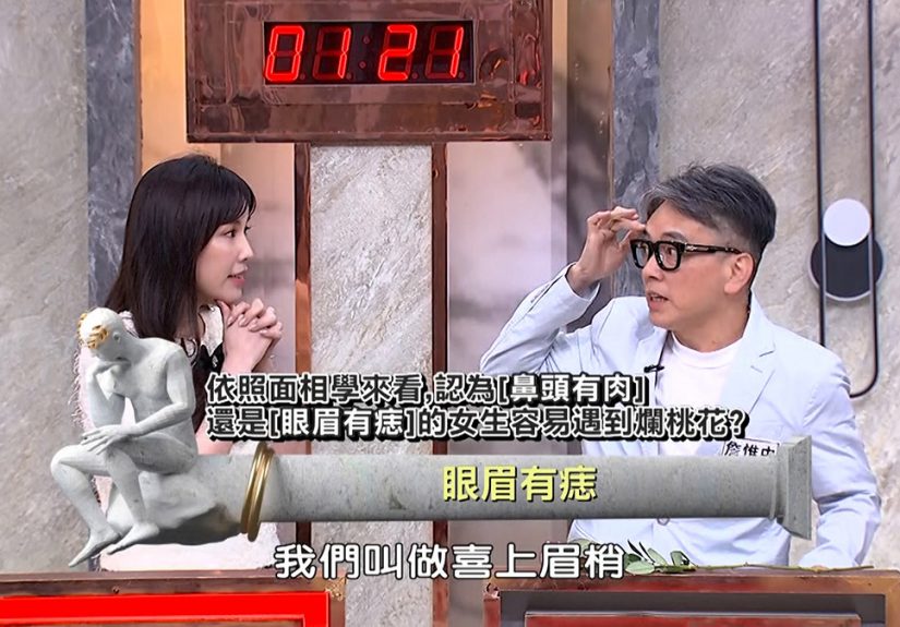 20260511 NEWS 1 27