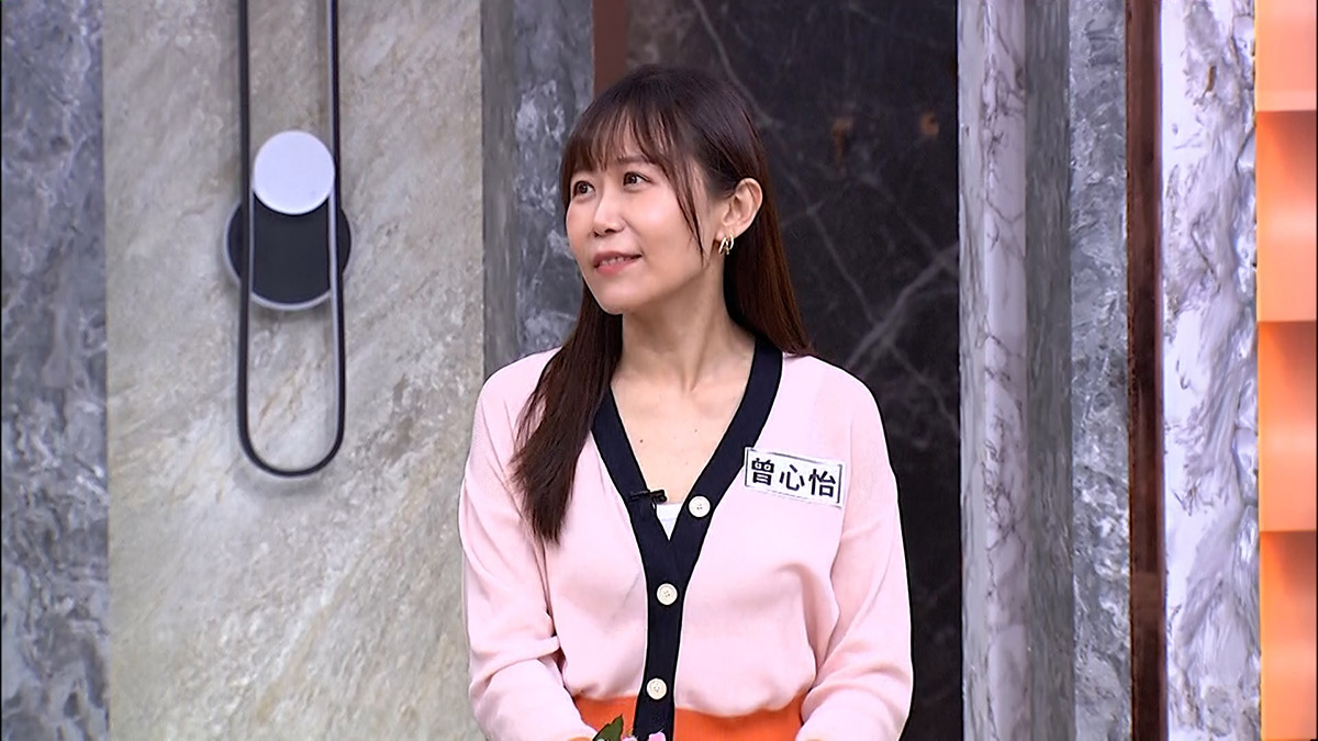 20260511 NEWS 1 28