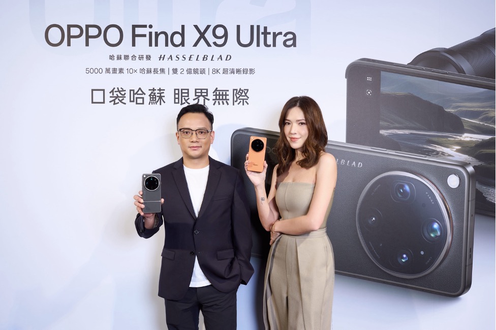20260512 news oppo01