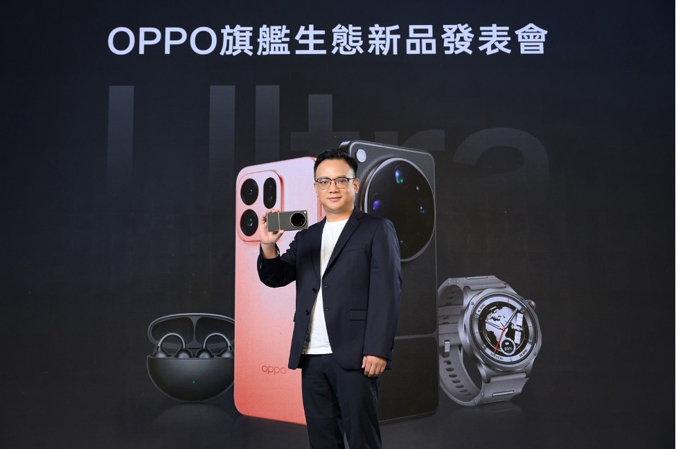 20260512 news oppo03