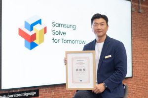 20260512 news samsung01