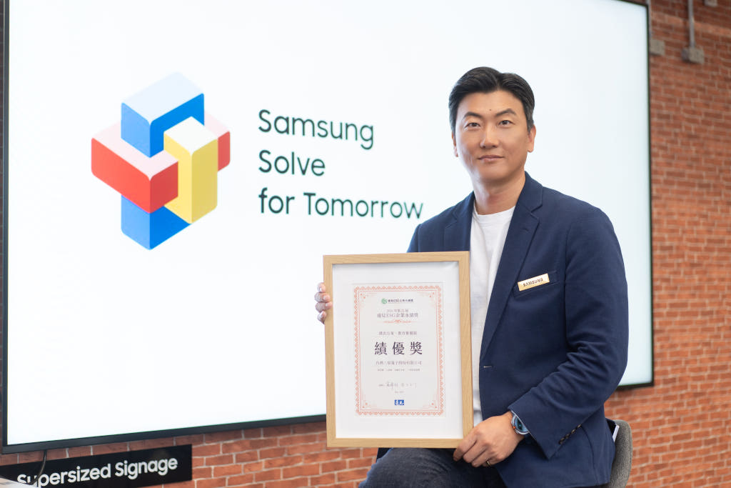 20260512 news samsung01