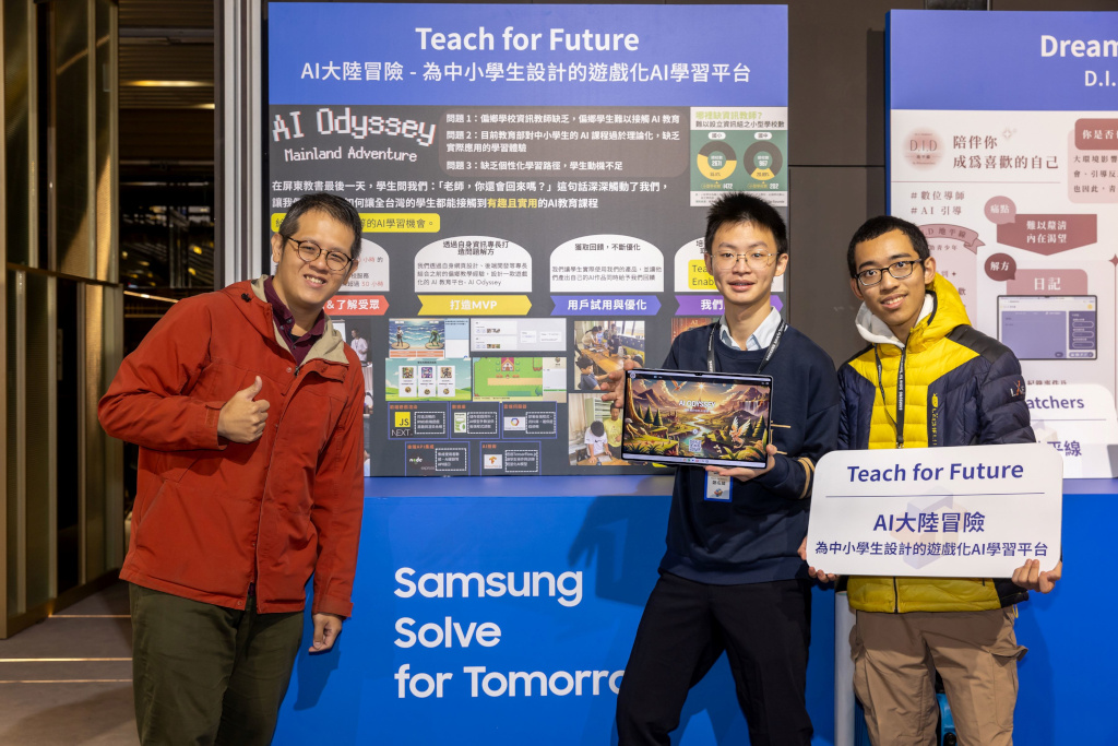 20260512 news samsung05