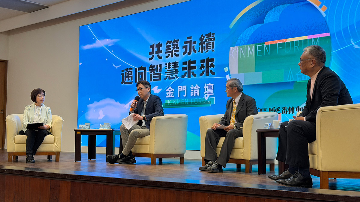 20260512 NEWS 4 1