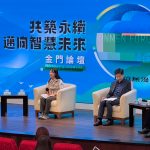 20260512 NEWS 4 2