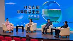20260512 NEWS 4 2