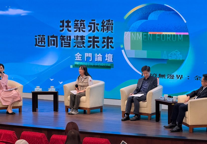 20260512 NEWS 4 2