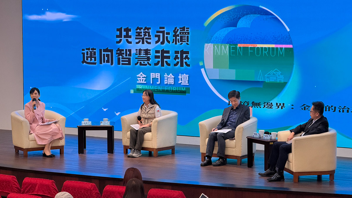 20260512 NEWS 4 2