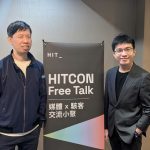 20260513 news HITCON01
