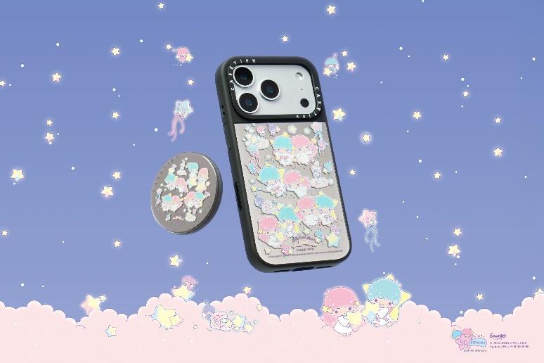 20260513 news casetify05