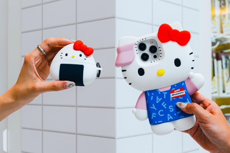 20260513 news casetify09