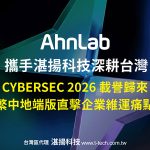 20260513 NEWS 1 38