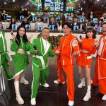 20260513 NEWS 1 55