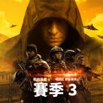 20260513 NEWS 1 59