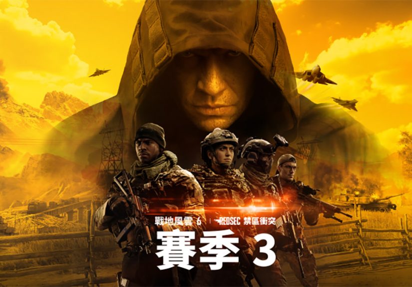 20260513 NEWS 1 59