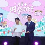 20260513 NEWS 6 4