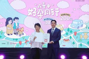 20260513 NEWS 6 4