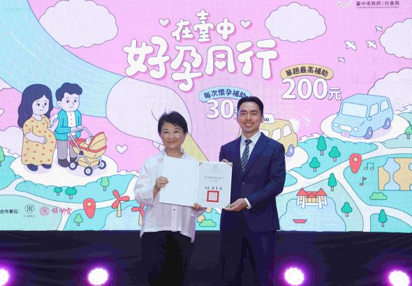 20260513 NEWS 6 4