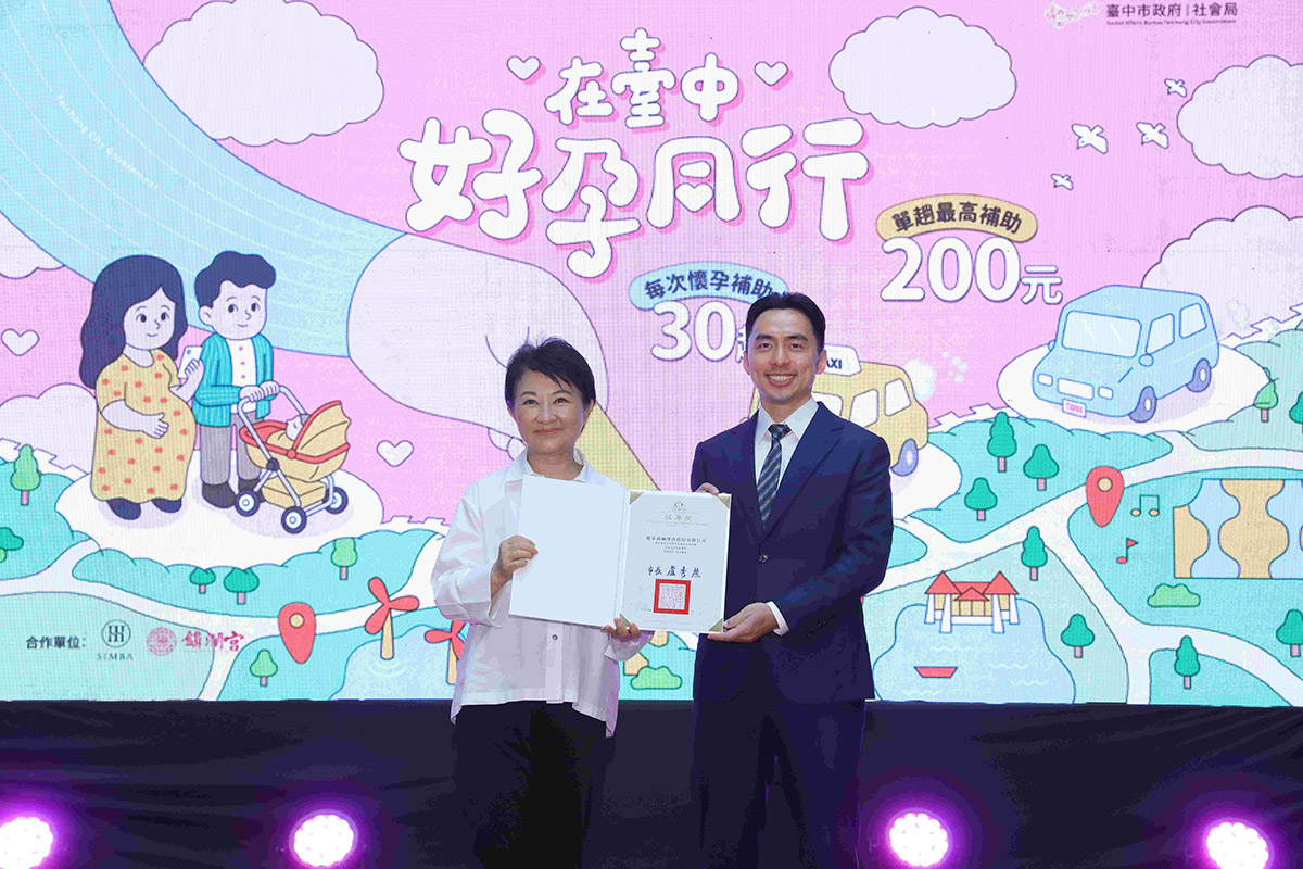 20260513 NEWS 6 4