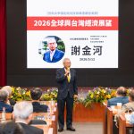 20260513 NEWS 7 2