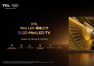 20260514 news tcl01a