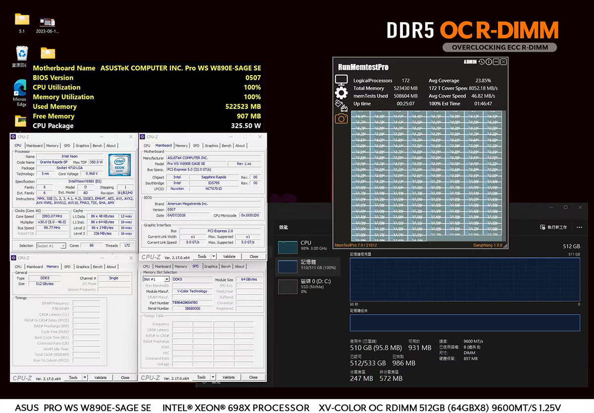 V-COLOR推出Gen5 JEDEC 8000MT/s 1.1V RDIMM,於Intel W890平台搭配ASUS Pro WS W890E-SAGE SE創下首位、OC速度可達9600MT/s 2 20260514 NEWS 1 13