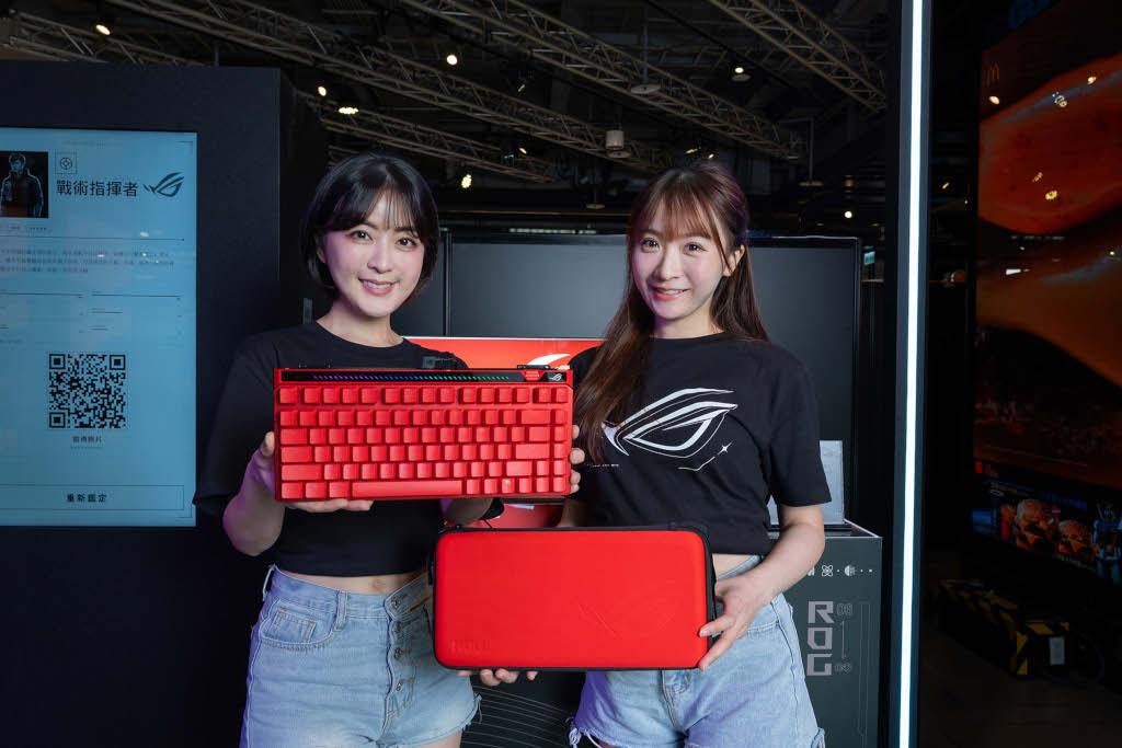 20260515 news rog20y14
