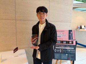 20260515 news tgs01