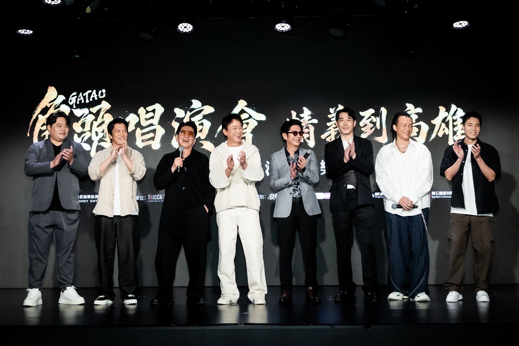 20260515 NEWS 1 2