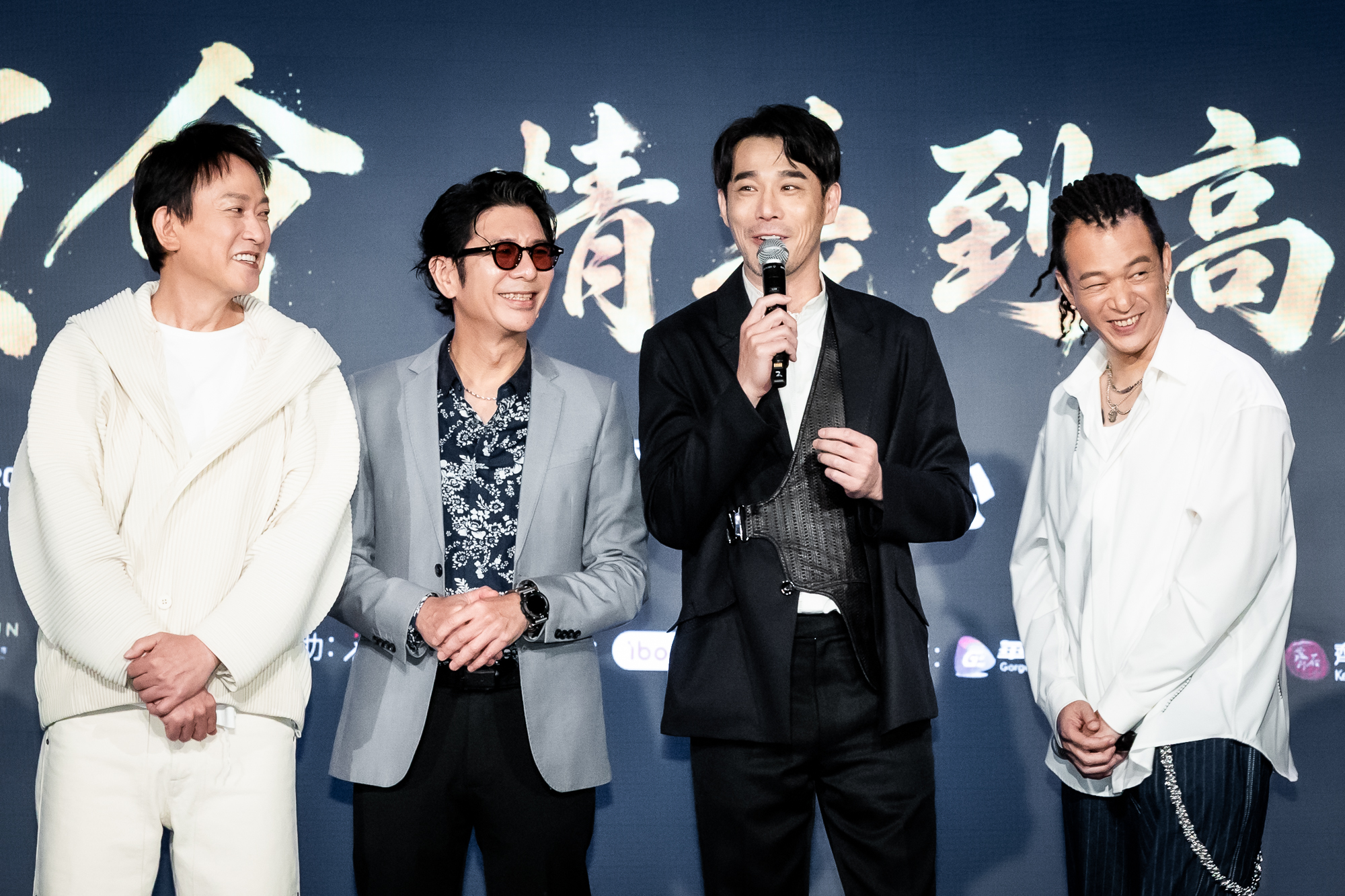 20260515 NEWS 1 27