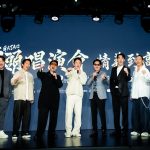 20260515 NEWS 1 3