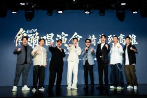 20260515 NEWS 1 3