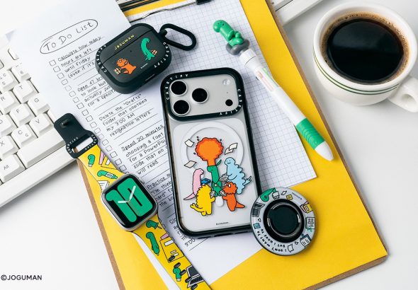 20260516 news casetify01