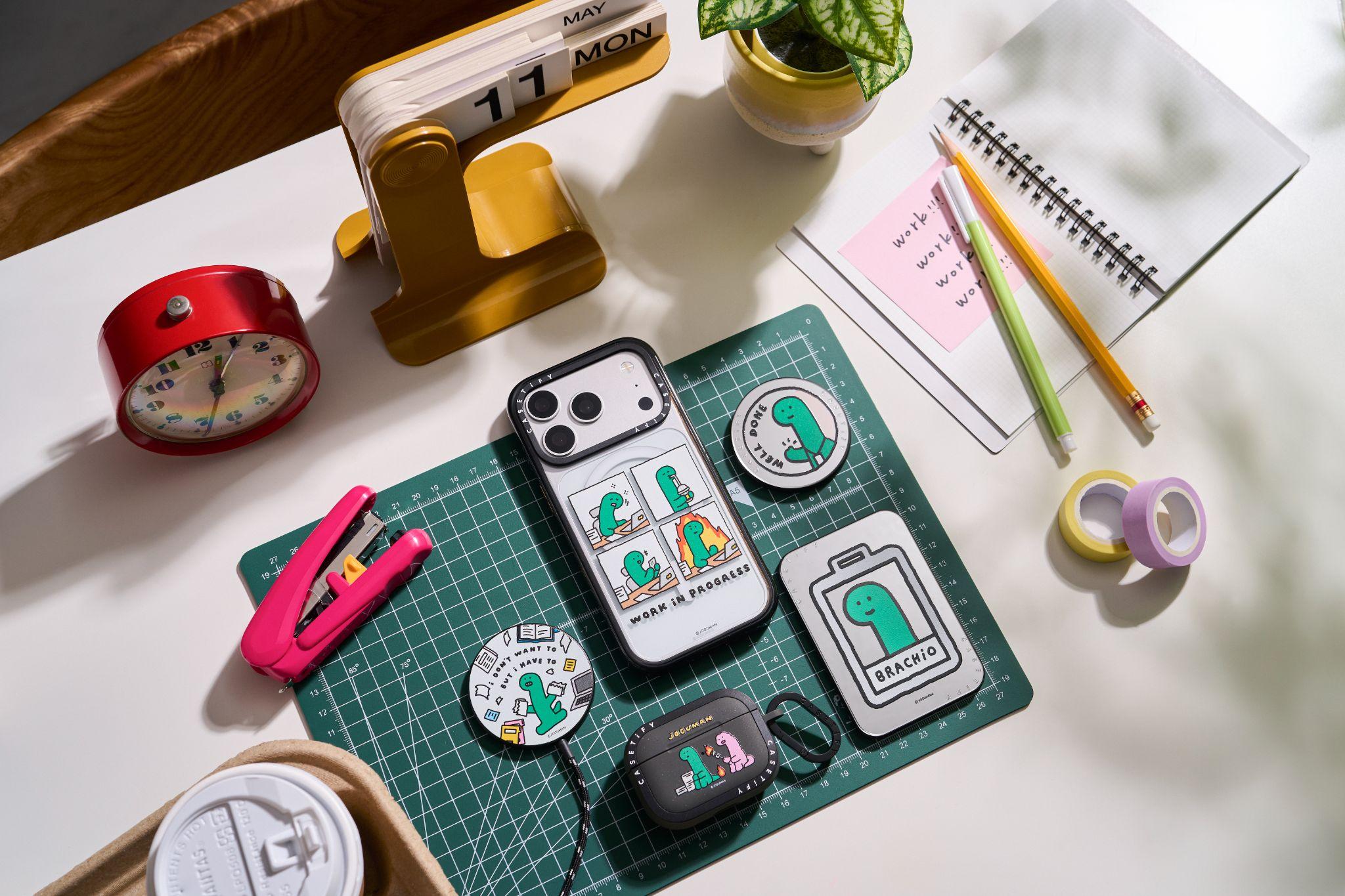 20260516 news casetify05